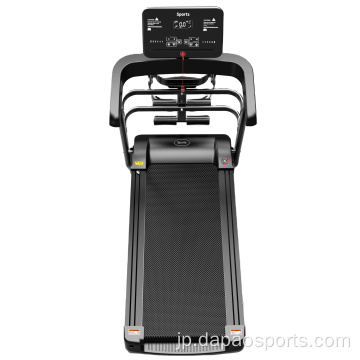 Motor Home Gym America Gym Treadmill.